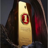 Perfume One Million Royal Parfum