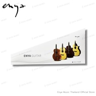 Enya Guitar Box White