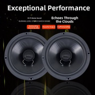 BONINGYU | Full Range Car Audio Coaxial Speaker 6 Inches