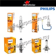 Philips Standard + 30% Halogen Bulb Car Headlight H1 H3 H4 H7 1PCS 35W 55W 65W 90W Car Bulb