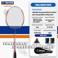【50฿ DISCOUNT】YONEX VOLTRIC Z FORCE II WHITE ไม้แบดมินตัน คาร์บอนไฟเบอร์สีขาว ประสิทธิภาพสูง 4U (80-
