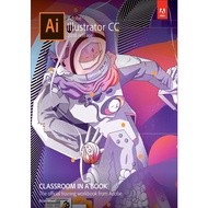 (ART) Adobe Illustrator CC 2018