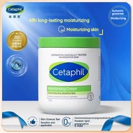 [SG] Cetaphil Moisturizing Cream Moisturizing Lotion Cetaphil Soothing Moisturizing Lotion Moisturizing Body Lotion
