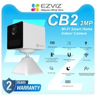 EZVIZ BC2 CB2 Mini Palm-Sized Smart Battery Wireless Baby IP CCTV Camera