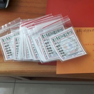 Jiada DNA Gender Card, For Pet Test/Single Price $150