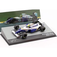 F1 Seine Season Model WIL