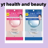 BIFESTA CLEANSING SHEET 10'S (MOIST / BRIGHTUP)