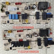 ⭐80% New Oaks Central Air Conditioning Indoor Unit Mainboard 3P/5P Ceiling Embedded Sunken Ceiling U