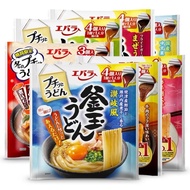 Ebara Japanese Noodle Sauce Capsules: Sukiyaki, Mentaiko, Yuzu, Curry, Tonkotsu & More, Low-Calorie,