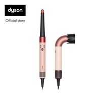 [Bundle set] Dyson Airwrap i.d. ™ multi-styler and dryer อุปกรณ์จัดแต่งทรงผม สี Sakura cherry และ Dy