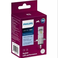 100% Original Philips Hs10% Led Headlight Photochromic Fi Verza