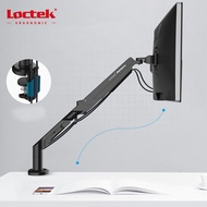 Loctek DLB851 Ergonomic 17-inch to 36-inch Quick Release VESA Plate Single Gas Spring Desktop Monito