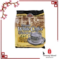 Penang Coffee Tree White Coffee 2 in 1