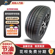 Tayar kereta senyap 165 175/70R14 inci 185/195/65R15/205/55R16 215/55R17