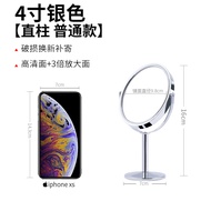 AMKADO Cermin Meja Estetik Makeup Mirror Stand Desk Decor Mirror Cermin Bulat Kecil Hiasan Kualiti P