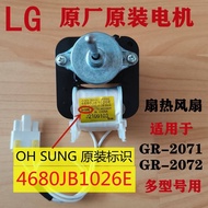 ₸￠▩♤Brand new original LG refrigerator fan 1026E/A motor compressor fan heating fan blade motor doub