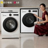 [China Plug Adapter Needed] LG | Large Capacity Ultra-thin Home Direct Drive Inverter Washing Machin