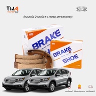 NiBK ชุดก้ามเบรคมือ ผ้าเบรคมือ CRV G3 ปี07-12 G4 ปี13-17 (4 ชิ้น) ขนาด 99 หนา 35 mm / FN8003 (43053S
