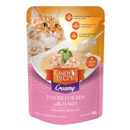 CINDYS RECIPE CREAMY TENDER CHICKEN WITH FLAKES 50g
