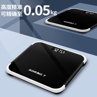 Weight Scale Body Scale Electronic Weight Scale Adult Health Weight Scale Weight Household