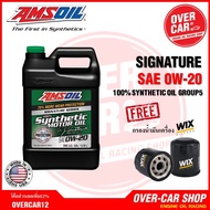 Amsoil Signature Series SAE 0W-20 Genuine Synthetic Engine Oil 1 High-End Grade Viscosity 0W-20 (0W2