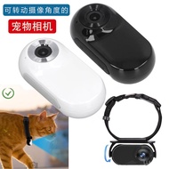 Cross-border upgraded adjustable angle pet camera volg Camera Pet Perspective Camera Thumb Camera