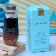 Immediate Product Estee Lauder Extra Moisturizing Eye Super Essence 15ml (107/01~110/01) [Nineteen M
