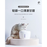 Pet Water Dispenser Pet Water Dispenser