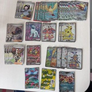 SV3  大比鳥 噴火龍 也慈 波琵 ex sar sr 只限郵寄