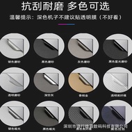 Thích hợp cho năm 2023 GPD Win Max2 Phim 101 inch Win Mini 7 inch Film sell goods through livestream