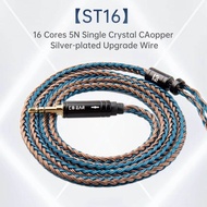 KBEAR ST16 Wire diameter 23AWG 5N single crystal copper silver plated wire core MMCX/0.78 2Pins/QDC