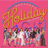 SNSD 6th album - HOLIDAY NIGHT (holiday ver/all night ver(