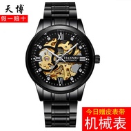 jam tangan lelaki jam tangan lelaki original 100% Jam Tangan Mekanikal Lelaki Automatik Sepenuhnya Rangka Fesyen Trend Luminous Men's Watch Lelaki 2023