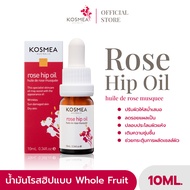 Kosmea Organic Rosehip Oil - Hydrating & Repairing Facial Oil for Scars Dark Spots & Wrinkles (10ml/