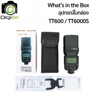 Godox Flash TT600 / TT600S - Manual HSS ( X2T RF60 S2 ) / Digilife Thailand