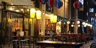 沖繩市飯店Okinawa City Hotel