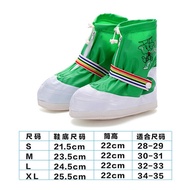 Children Waterproof Shoe cover thickened wear-resistant rainy outdoor rain-proof Non-Slip rubber boo