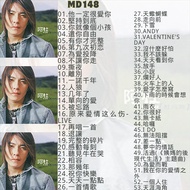 usb pendrive 华语 歌曲 专辑 阿杜 MD148
