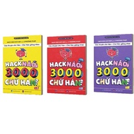 Chinese Book - Brain Hack Combo 3000 Chinese Characters Volume 1+2+3