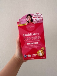 Holdbody天然孕婦鈣