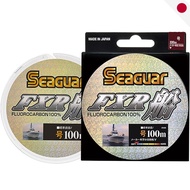 Seaguar FXR Marine Leader Line 100m - Various Sizes