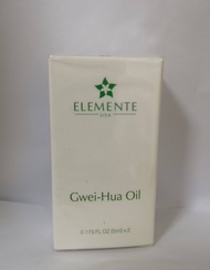 E.Excel 丞燕桂花油 Gwei Hua Oil 5ml x2 WITHOUT BOX(exp 2025)(没盒子）