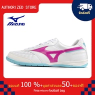 モレリアII JAPAN(サッカー／フットボール)[ユニセックス]รองเท้าสตั๊ด Mizuno-Mizuno MORELIA Sala Japn IC สีขาว ขนาด 39-45 Football Shoes-M3034