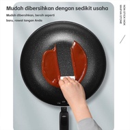 QME Wokpan White Granite Stainless Series White Granite Wok/ Teflon Stone Frying Pan/