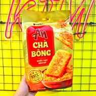 An Meat Floss Grilled Rice Cake