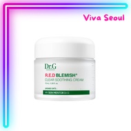 [DR.G] Red Blemish Clear Soothing  Cream 70ml / Blemish Cream 70ml