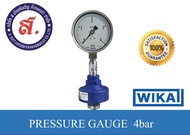 WIKAI PRESSURE GAUGE 4bar DN25- NPT 1/2" เพรสเชอร์เกจ