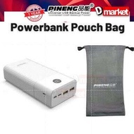 Pineng PN-899PD 30000mAh QC 3.0 + PD 3.0 Fast Charging Power Bank PN899 Pineng Powerbank 30000mAh