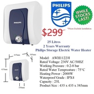 Philips Storage Water Heater 25L/Storage Heater/Storage Water Heater/Electric Heater/Water Heater