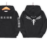 Star 2.2 tokyo revengers valhalla Children's Jacket / valhalla tokyo revengers hoodie Sweaters |Prom